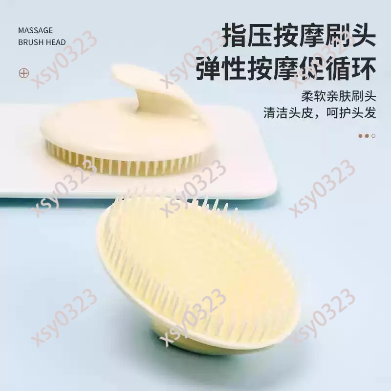 Sisir Pijat Kulit Kepala Lembu - Hair Care Dandruff ulasan dan harga