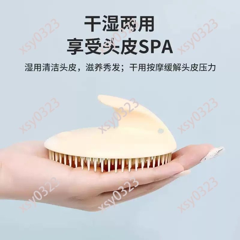 Sisir Pijat Kulit Kepala Lembu - Hair Care Dandruff ulasan dan harga