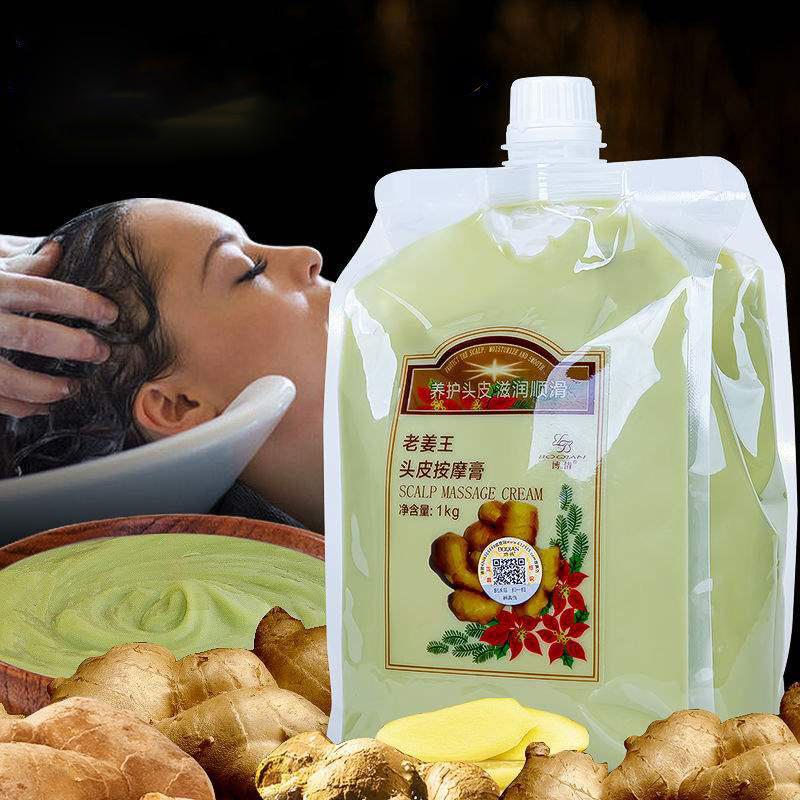 BOQIAN esensi jahe alami krim  - Hair Care Korean Products ulasan dan harga
